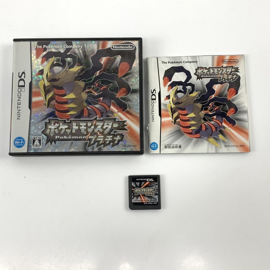 中古】 NDS ポケットモンスター プラチナ ニンテンドーDSソフト(箱説付