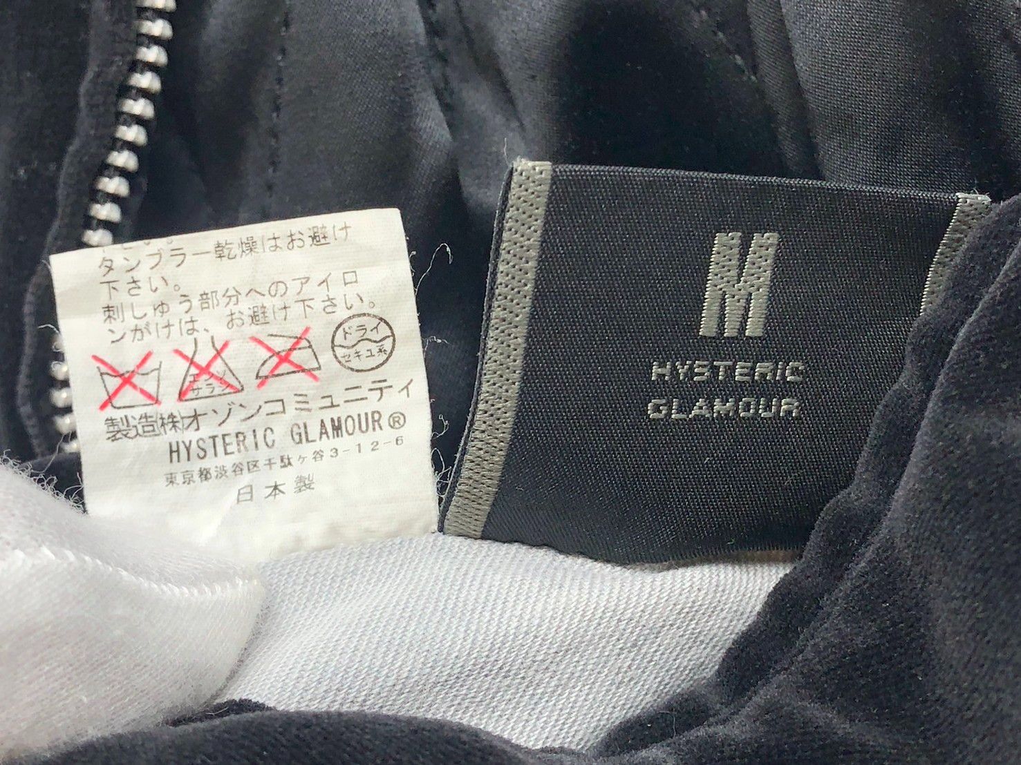 ◇HYSTERIC GLAMOUR ヒステリックグラマー リバーシブル スカジャン ◇HYSTERIC GLAMOUR ヒステリックグラマー リバーシブル スカジャン