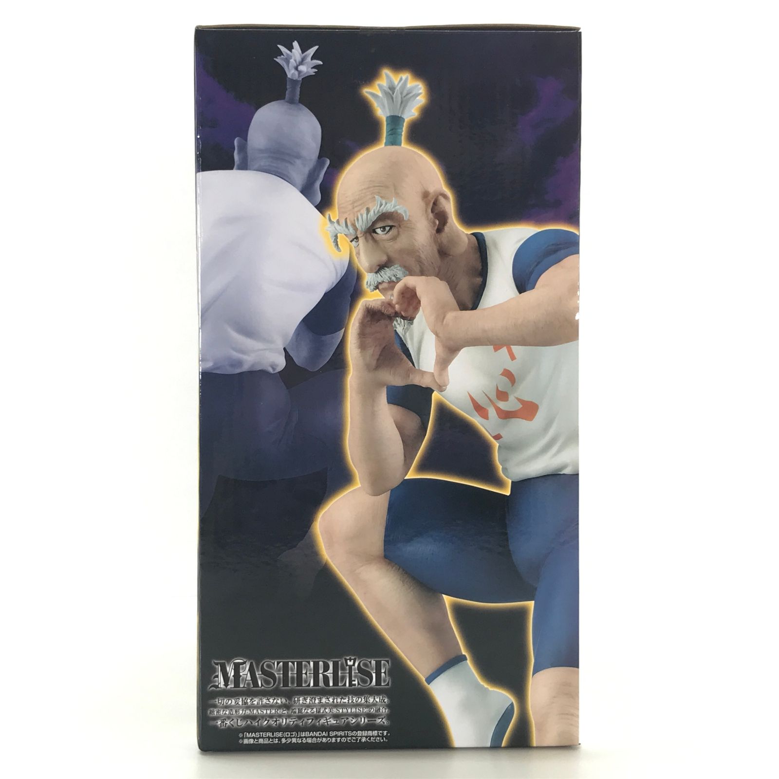 BANDAI SPIRITS フィギュア ネテロ 「一番くじ HUNTER×HUNTER CHMERA