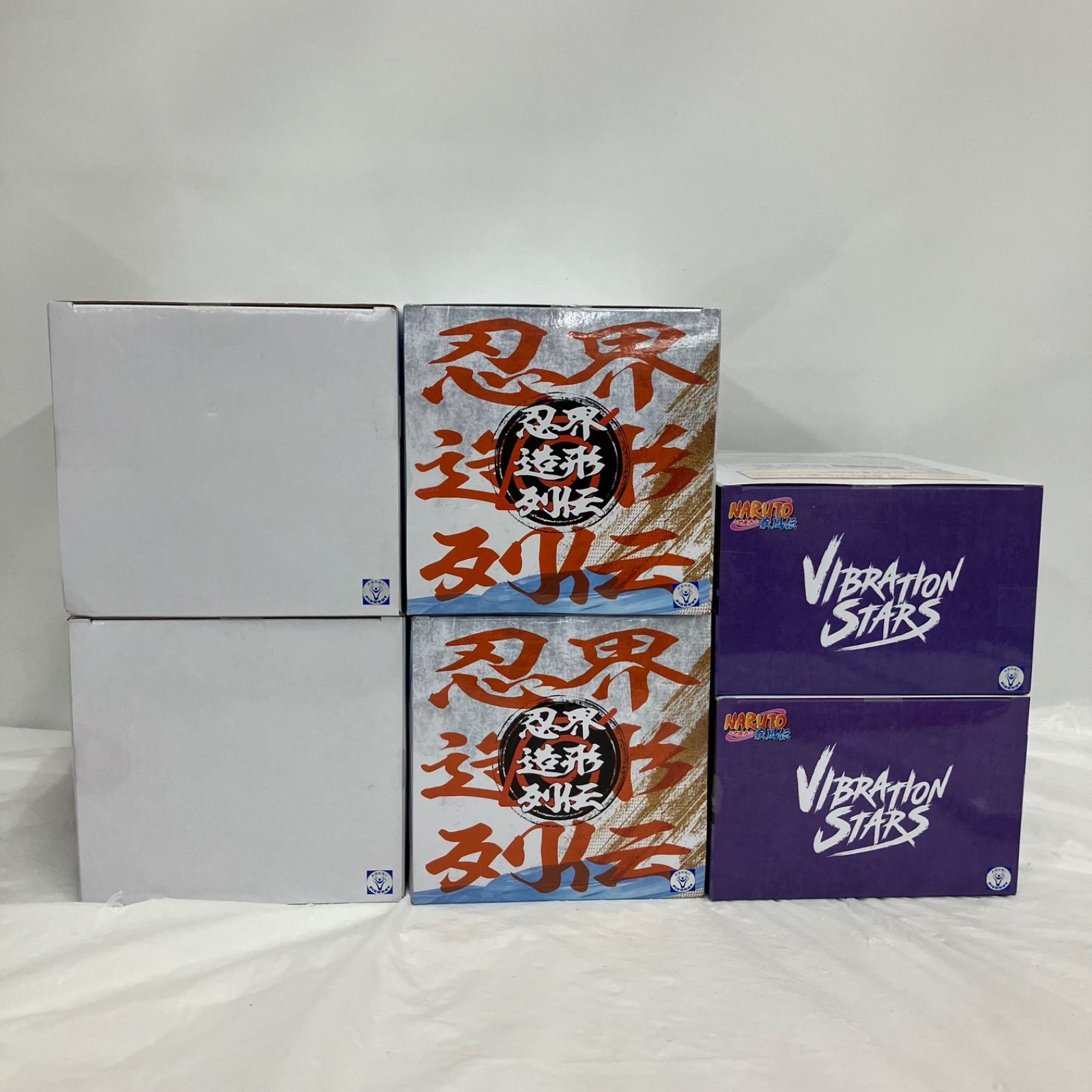 未開封 NARUTO疾風伝 ナルト Grandista 忍界造形列伝 VIBRATION STARS