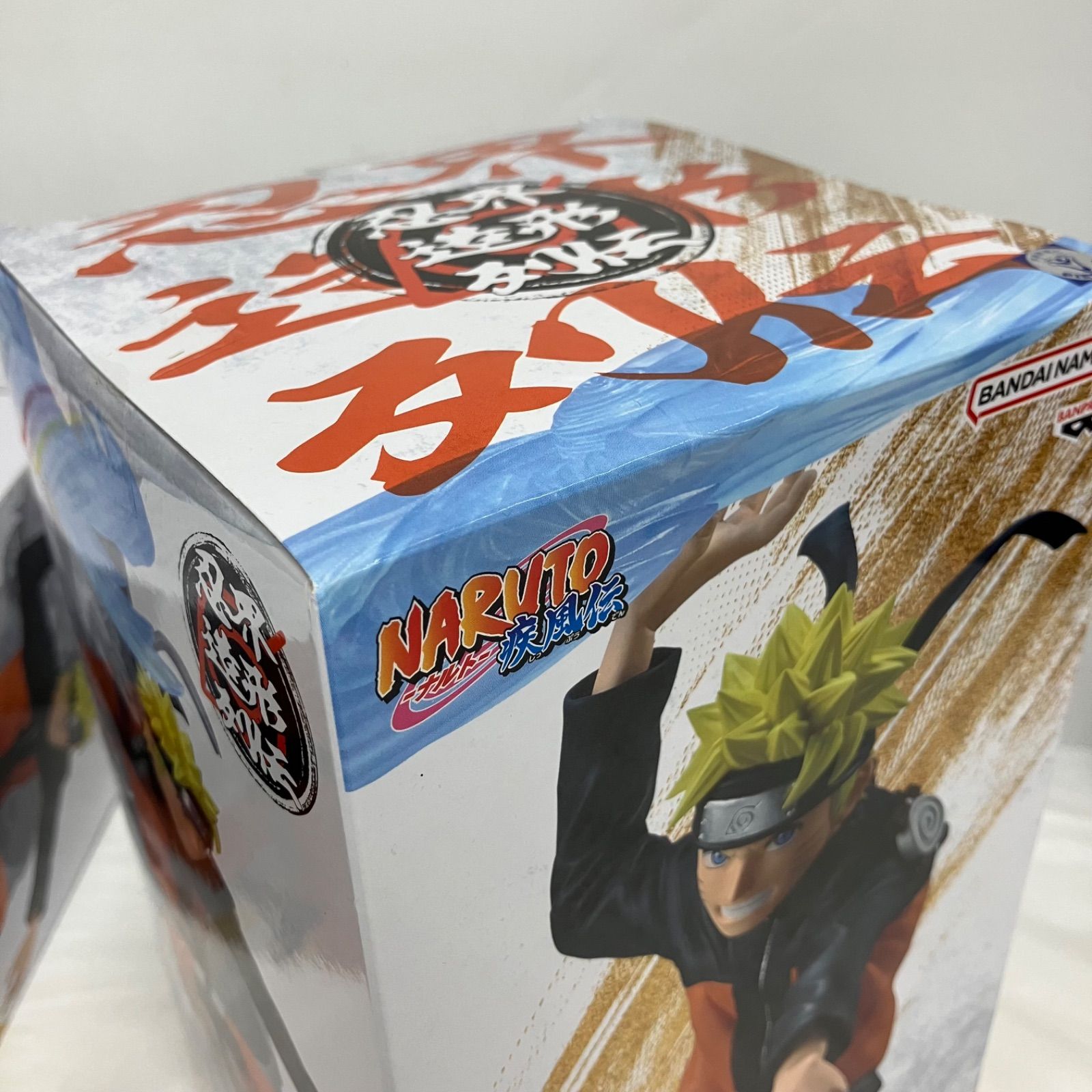 未開封 NARUTO疾風伝 ナルト Grandista 忍界造形列伝 VIBRATION STARS