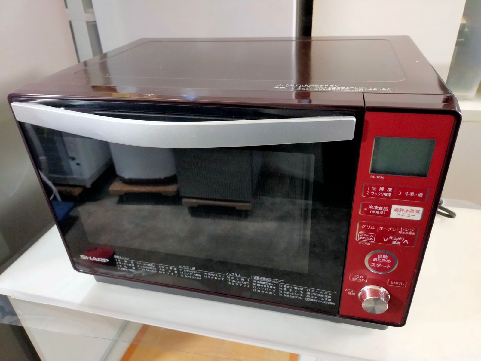 N567 過熱水蒸気オーブンレンジ SHARP RE-T830-R スチームオーブンレンジ シャープ 23L RE-T830-R 2019年製 - メルカリ