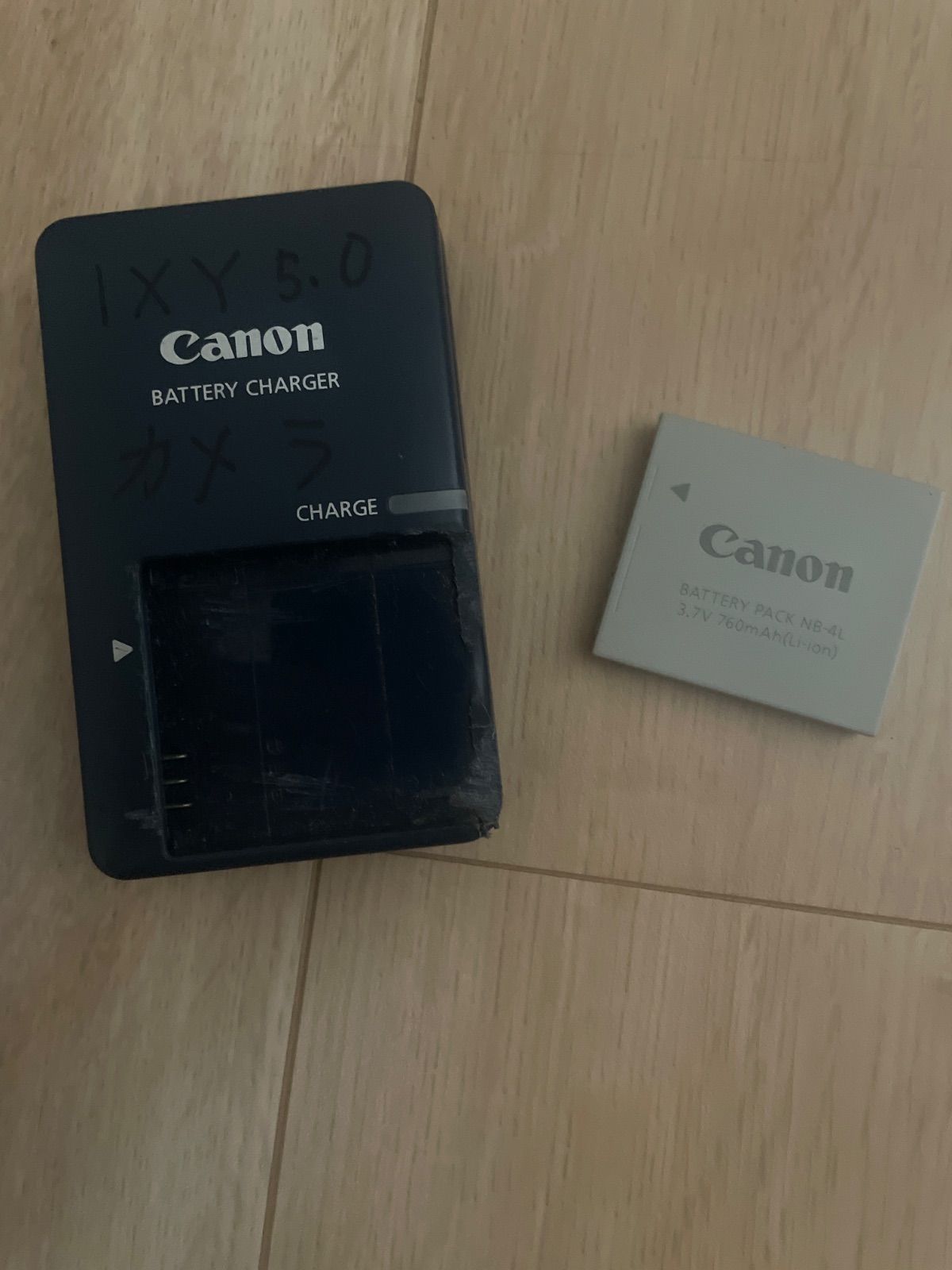 キヤノン Canon IXY DIGITAL55 PC1150 5.0MEGA PIXELS【動作確認済み