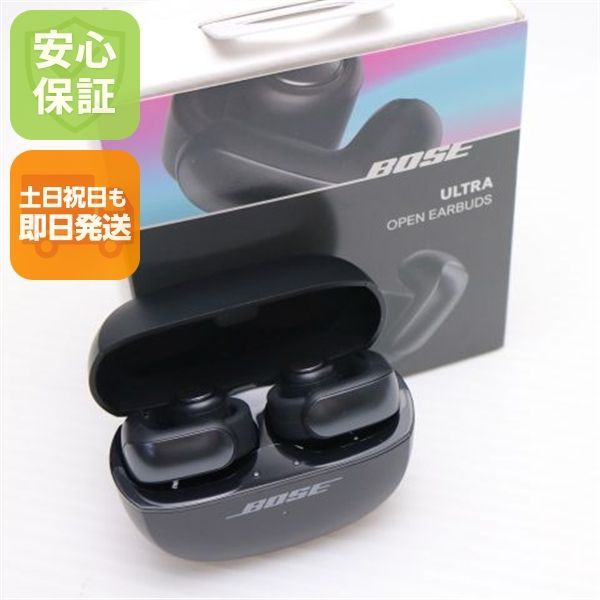 新品未使用 Ultra Open Earbuds ブラック イヤホン BOSE 即日発送 土日