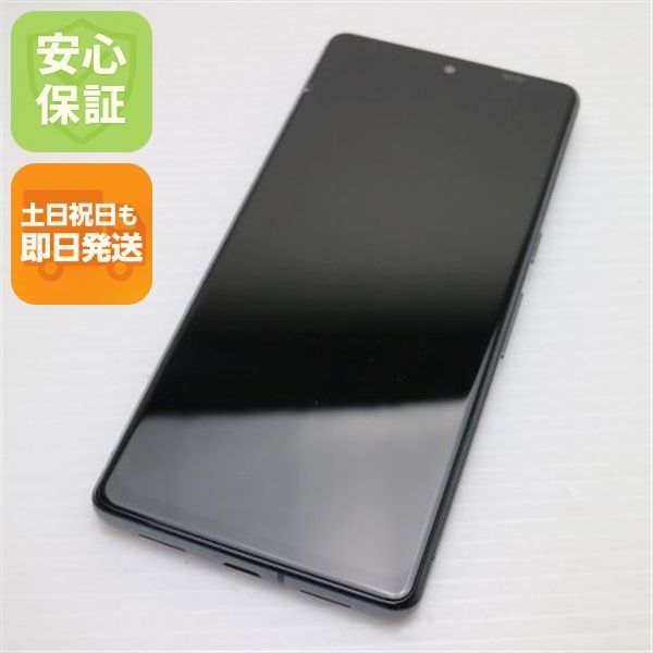 中古 SIMフリー Google Pixel 7 Pro 256GB オブシディアン スマホ 土日
