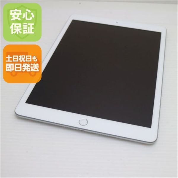 新品同様 SIMフリー iPad 第8世代 Wi-Fi+Cellular セルラー 128GB