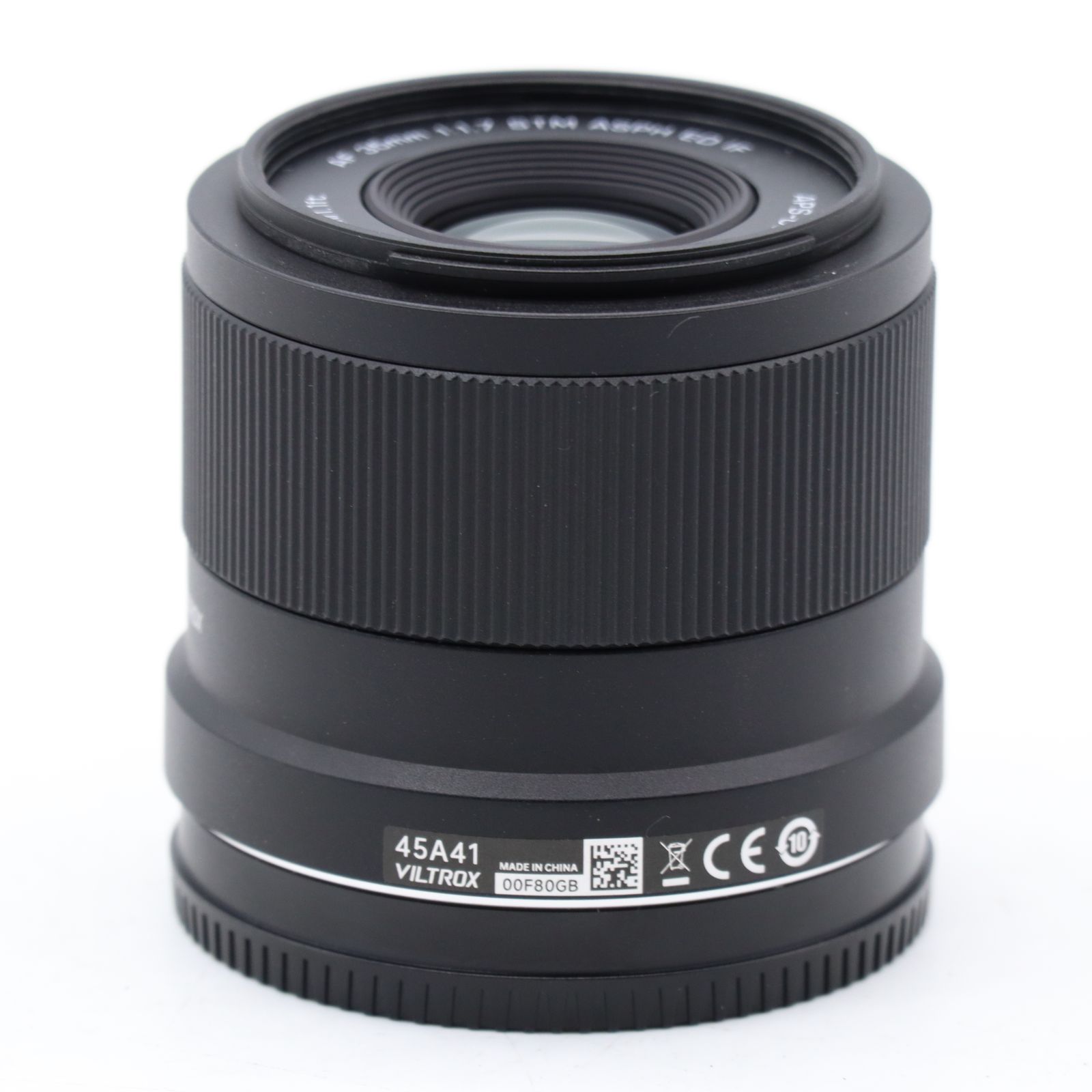 VILTROX AF 35mm F1.7 AIR STM ASPH ED IF ニコンZ用｜APS-C対応 単
