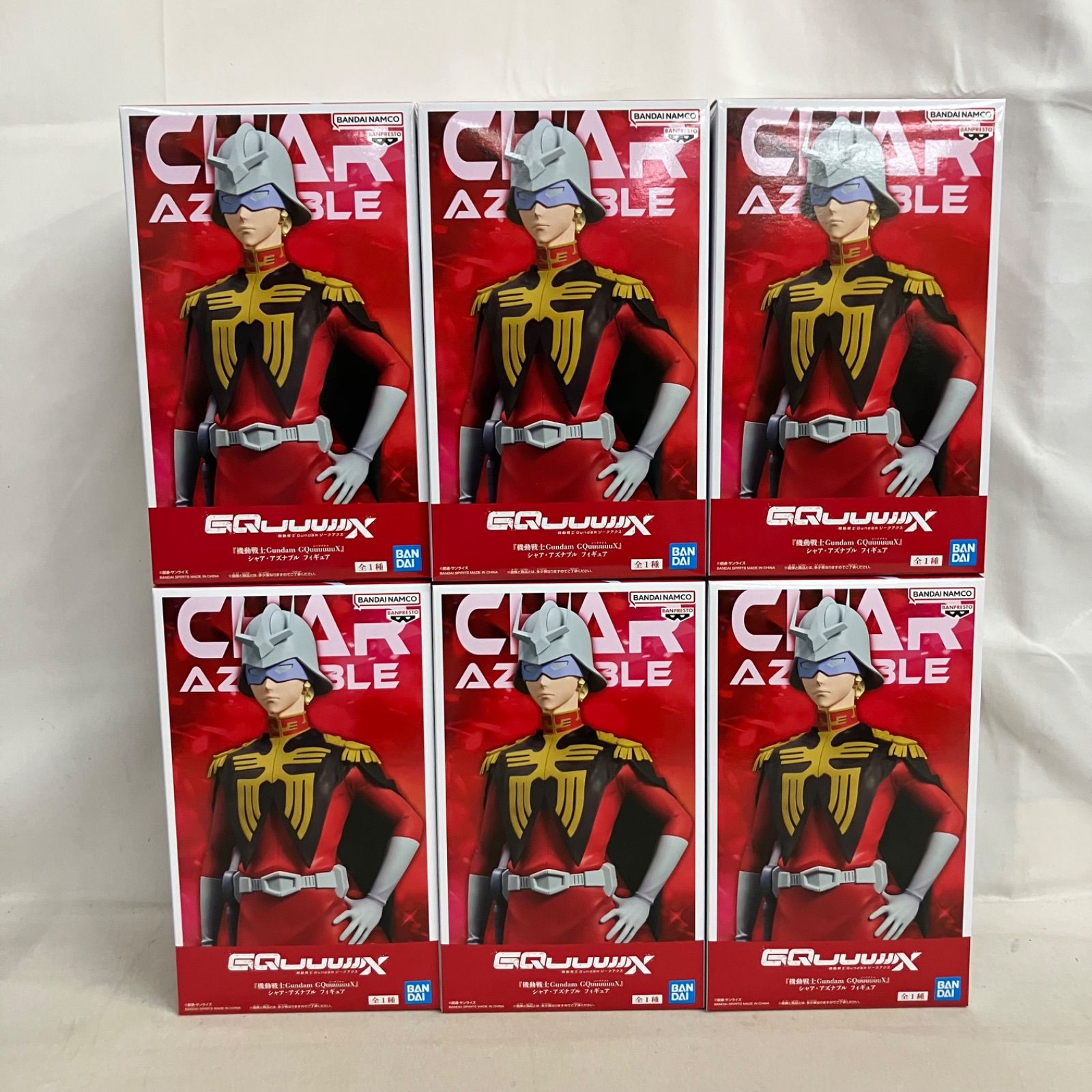 未開封 機動戦士ガンダム シャア・アズナブル フィギュア 6個セット