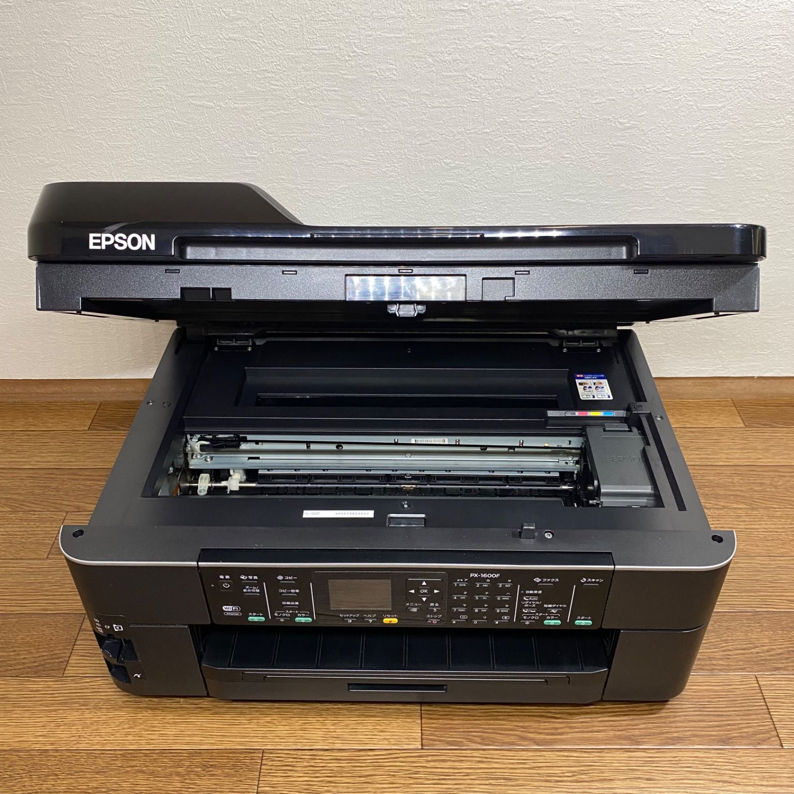 EPSON PX-1600F A3ノビ対応 インクジェット複合機 中古 - メルカリ