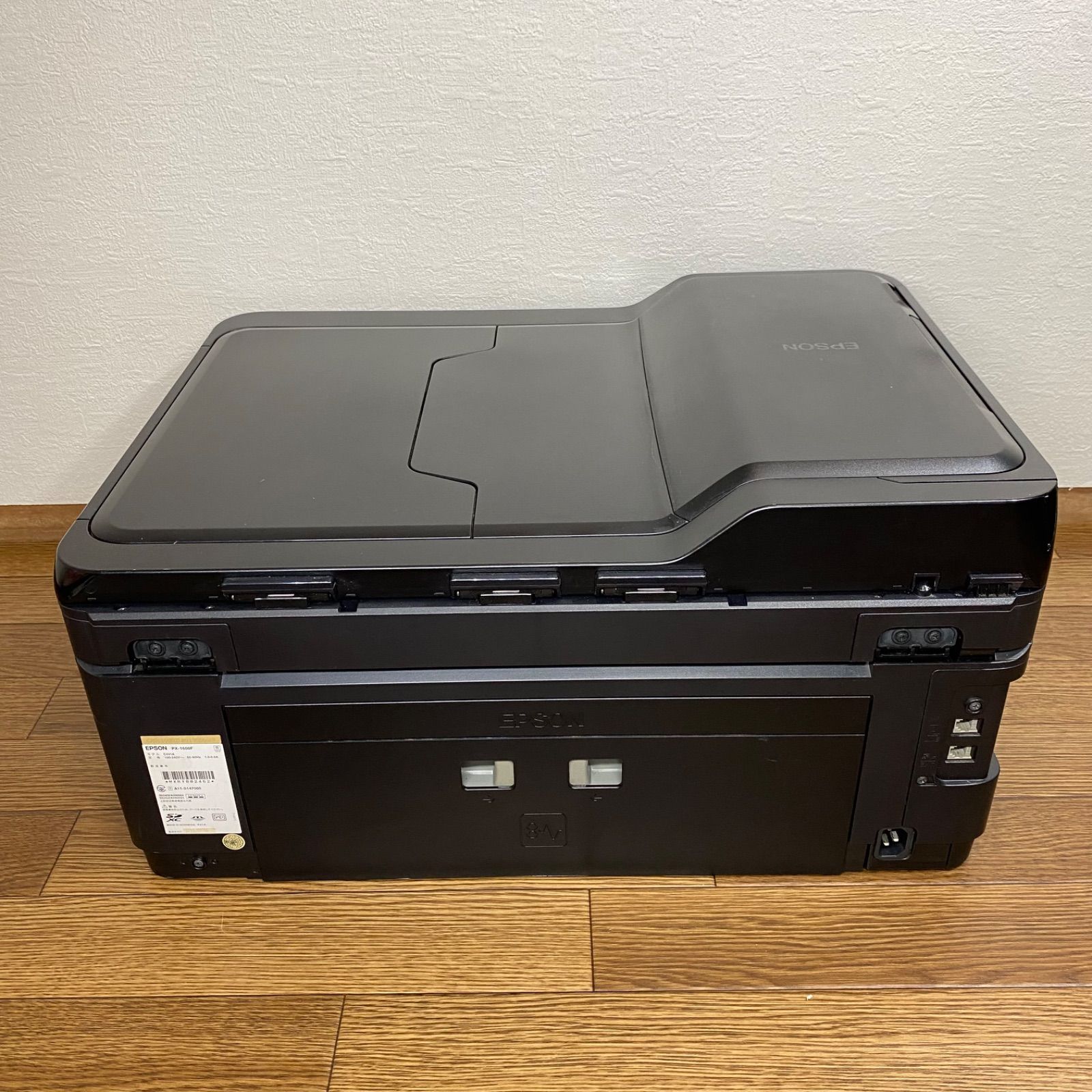 EPSON PX-1600F A3ノビ対応 インクジェット複合機 中古 - メルカリ