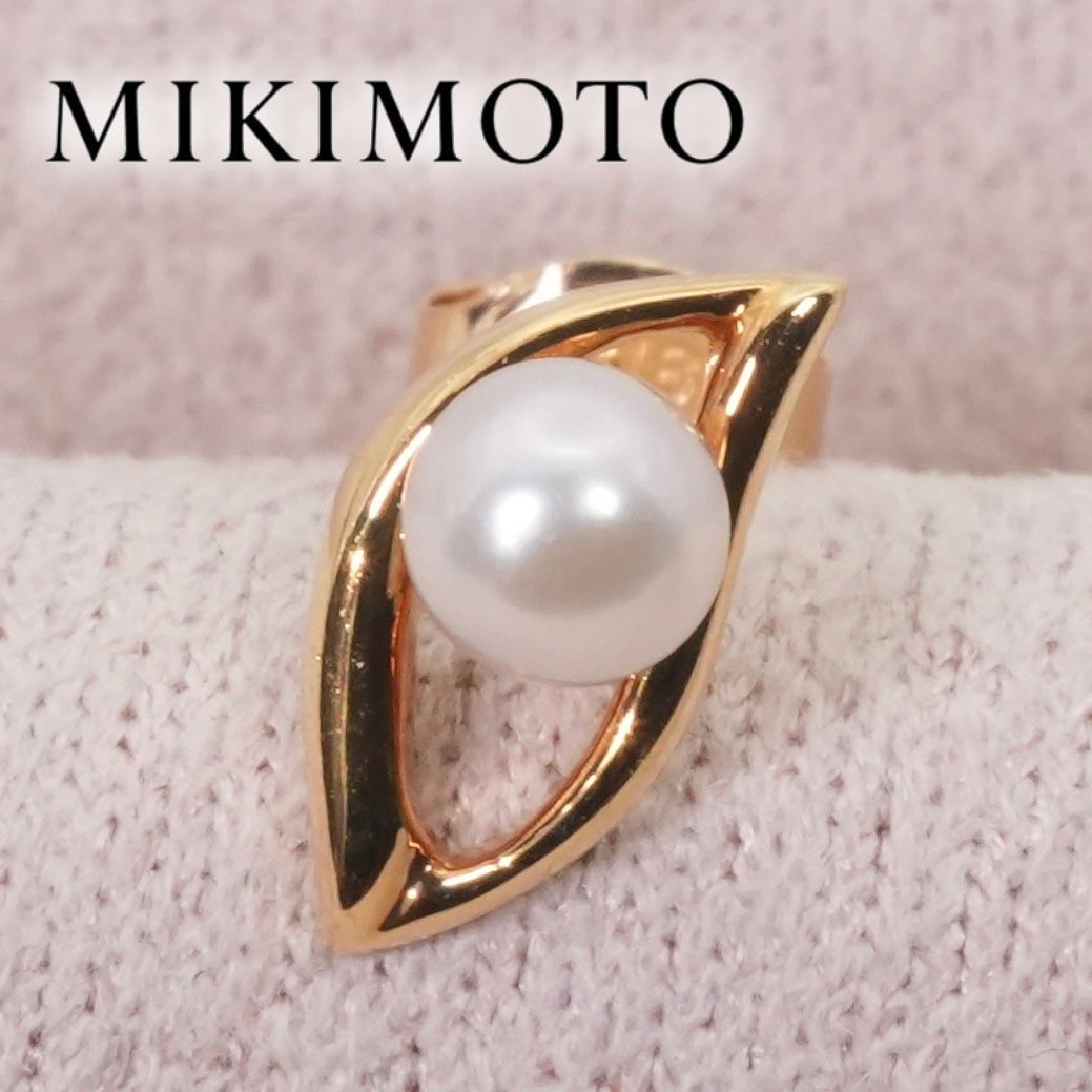 美品 ミキモト K18 ベビーパール リーフ 片耳 ピアス MIKIMOTO /26