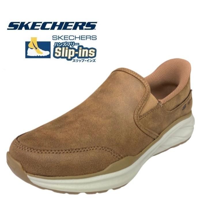 スケッチャーズ スニーカー メンズ スリップインズ リラックスドフィット イコライザー 6.0 ゾーロ 233107 WSK SKECHERS スリッポン