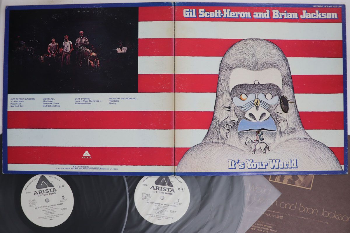 LP Gil Scott-heron & Brian Jackso Its Your Worl IES67123PROMO ARISTA プロモ