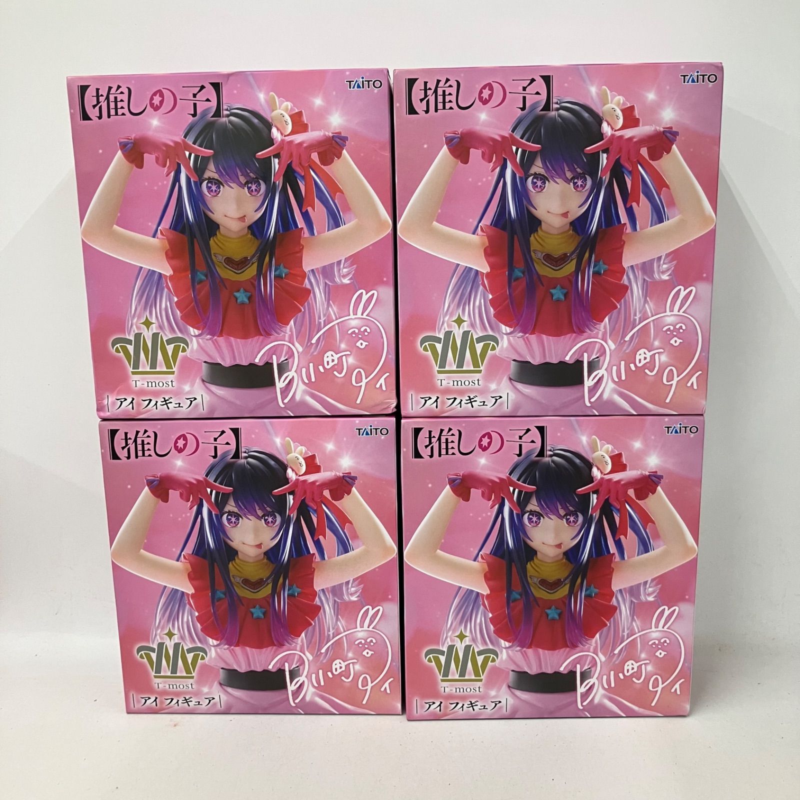 未開封 推しの子 T most B小町 アイ フィギュア 4個セット LF9546 f107