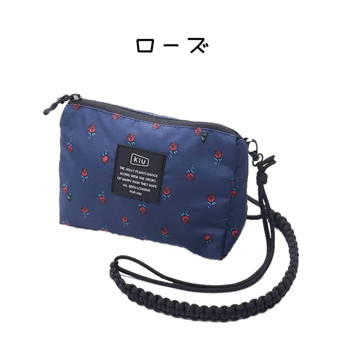 Buy from Japan Easily
