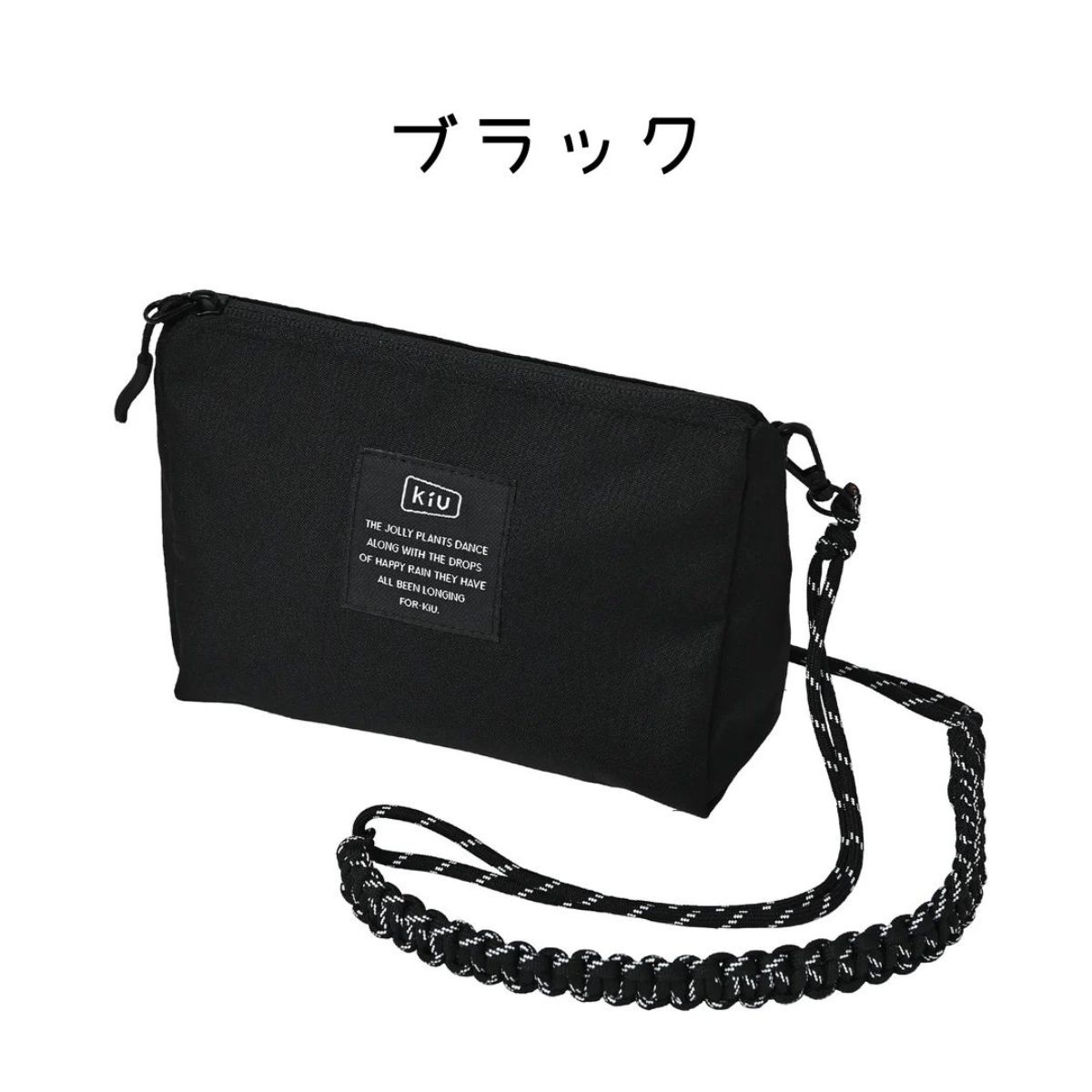 Buy from Japan Easily