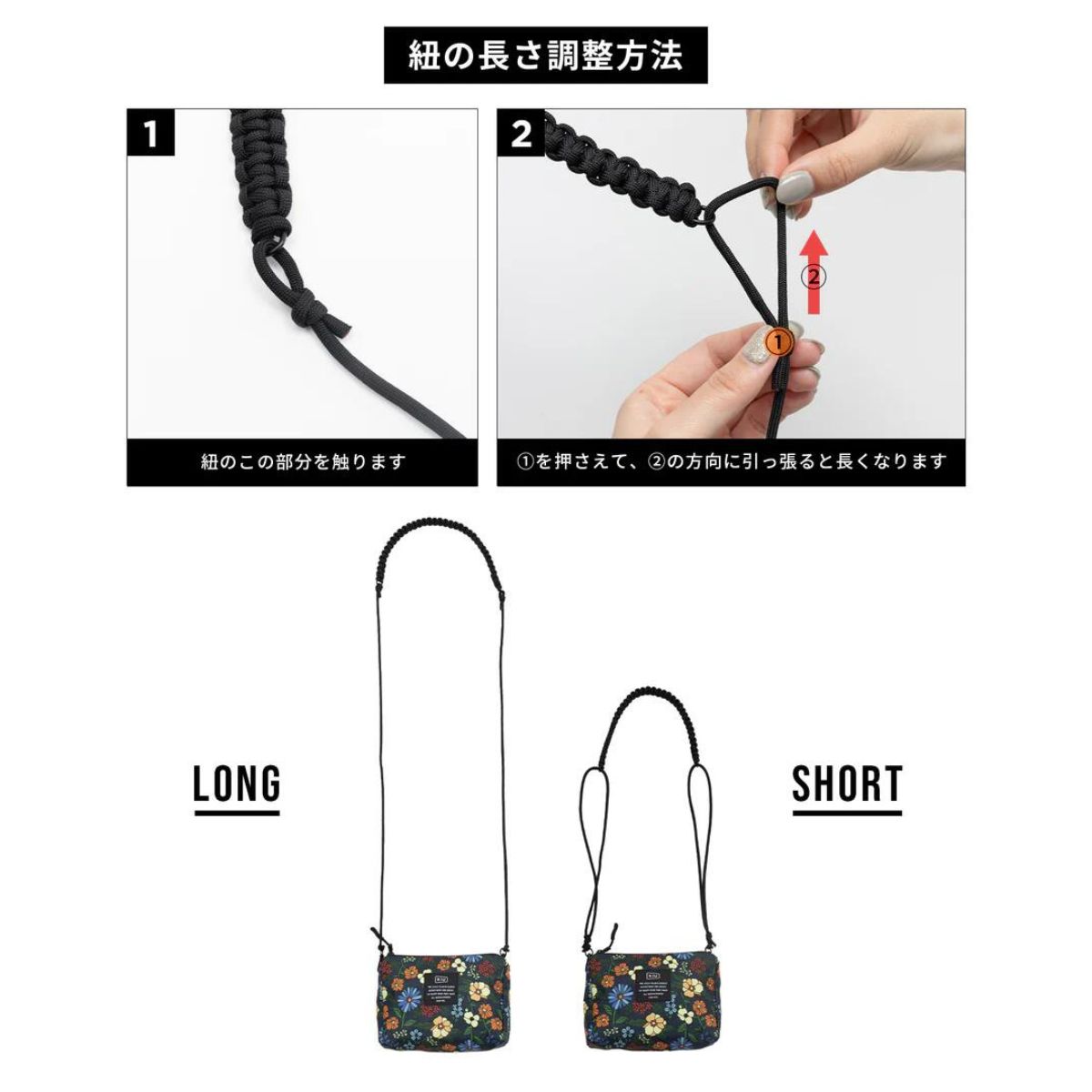 Buy from Japan Easily