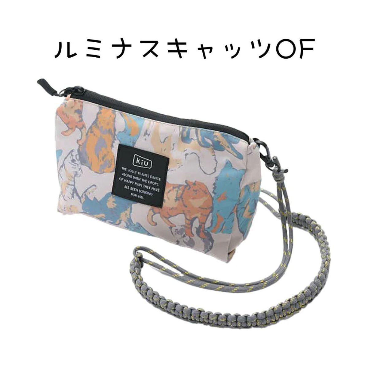 Buy from Japan Easily
