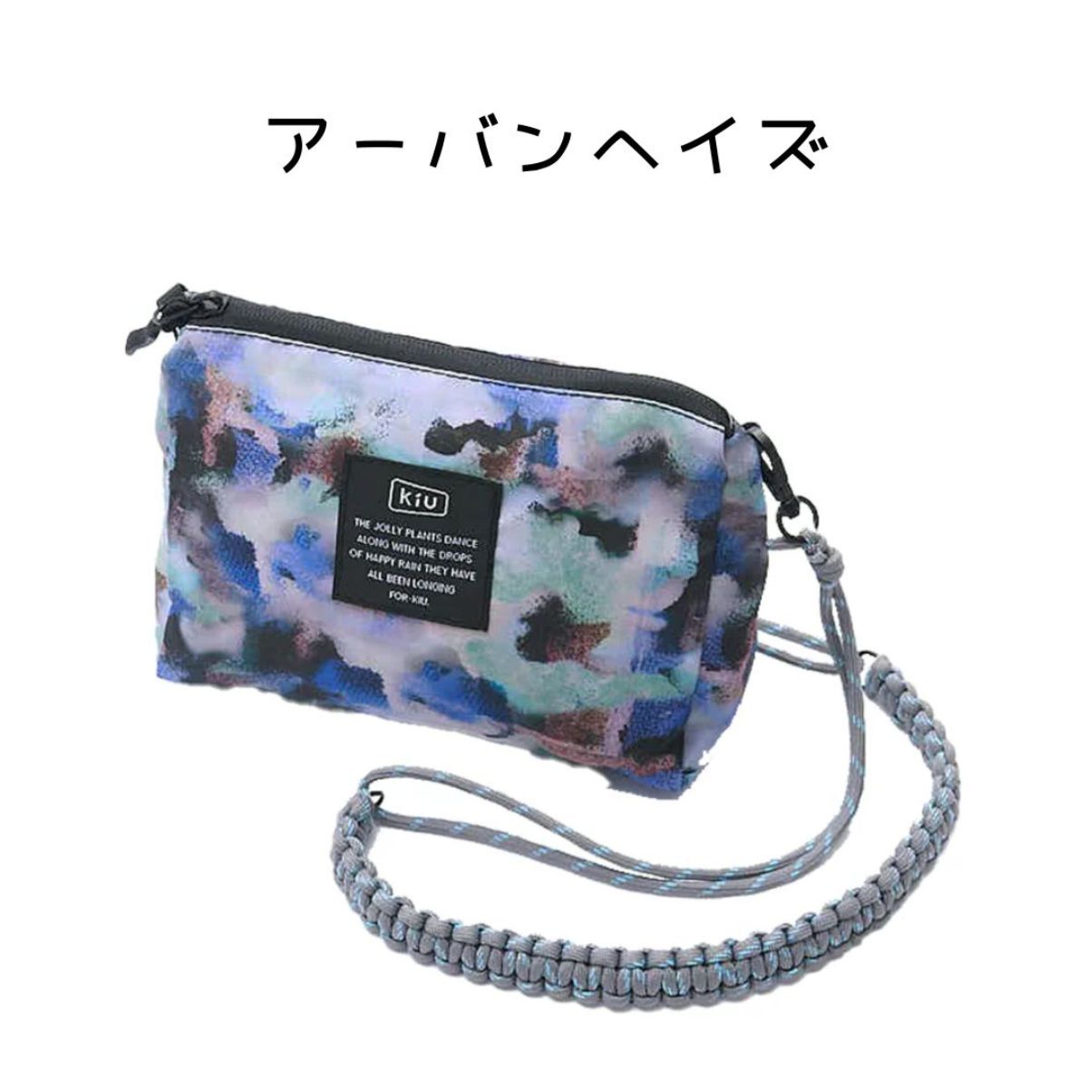 Buy from Japan Easily