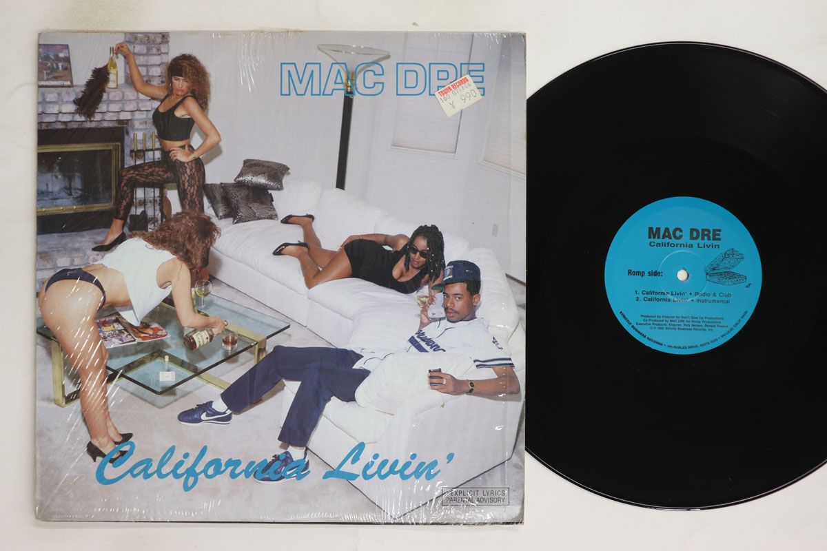 12インチ Mac Dre California Livin SBR2025 STRICTLY BUSINESS R