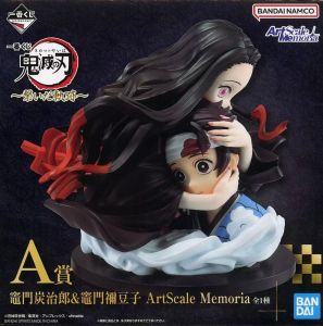 フィギュア 竈門炭治郎&竈門禰豆子 「一番くじ 鬼滅の刃 〜繋いだ軌跡〜」  ArtScale Memoria A賞 フィギュア【2週間以内発送】