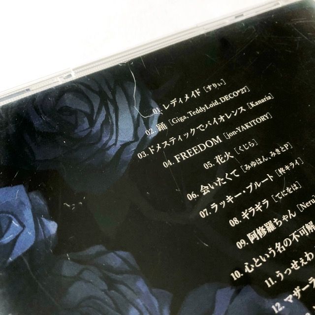 Ado / 狂言(通常盤初回プレス) CD【I2164-007】034 - メルカリ