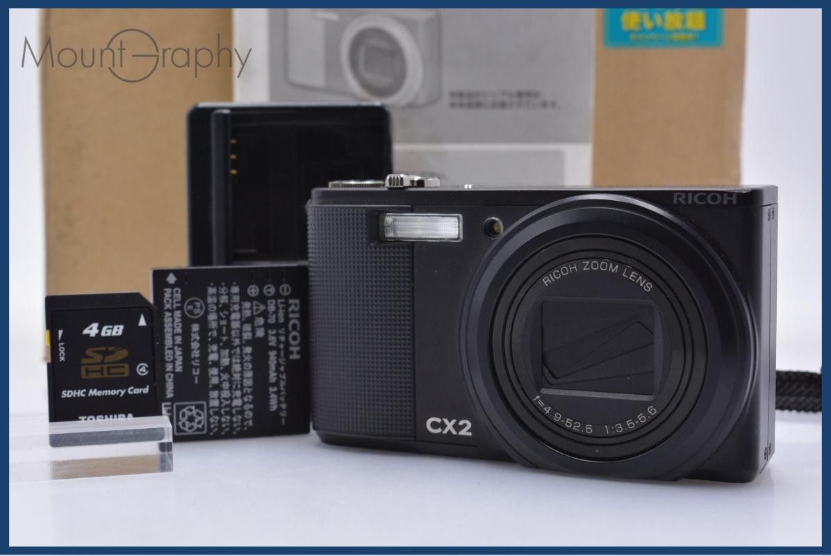 [작동 보증] 리코 리코 CX2 10.7x 오리지널 박스, 배터리, 충전기, 메모리 카드, 사용 설명서 포함, 무료 #my1700