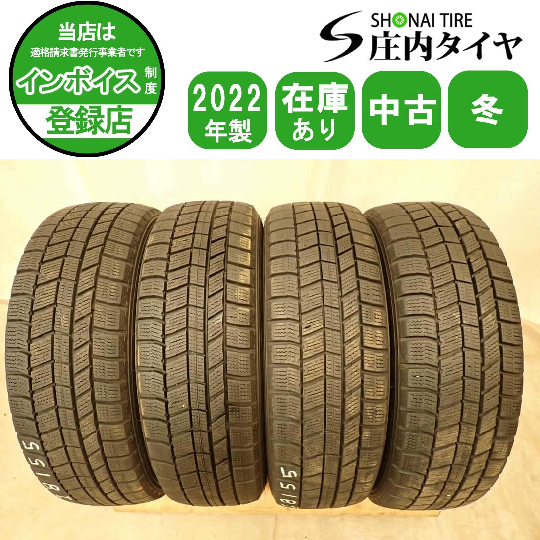 冬4本SET 会社宛 送料無料 155/65R14 75Q オートバックス ノース