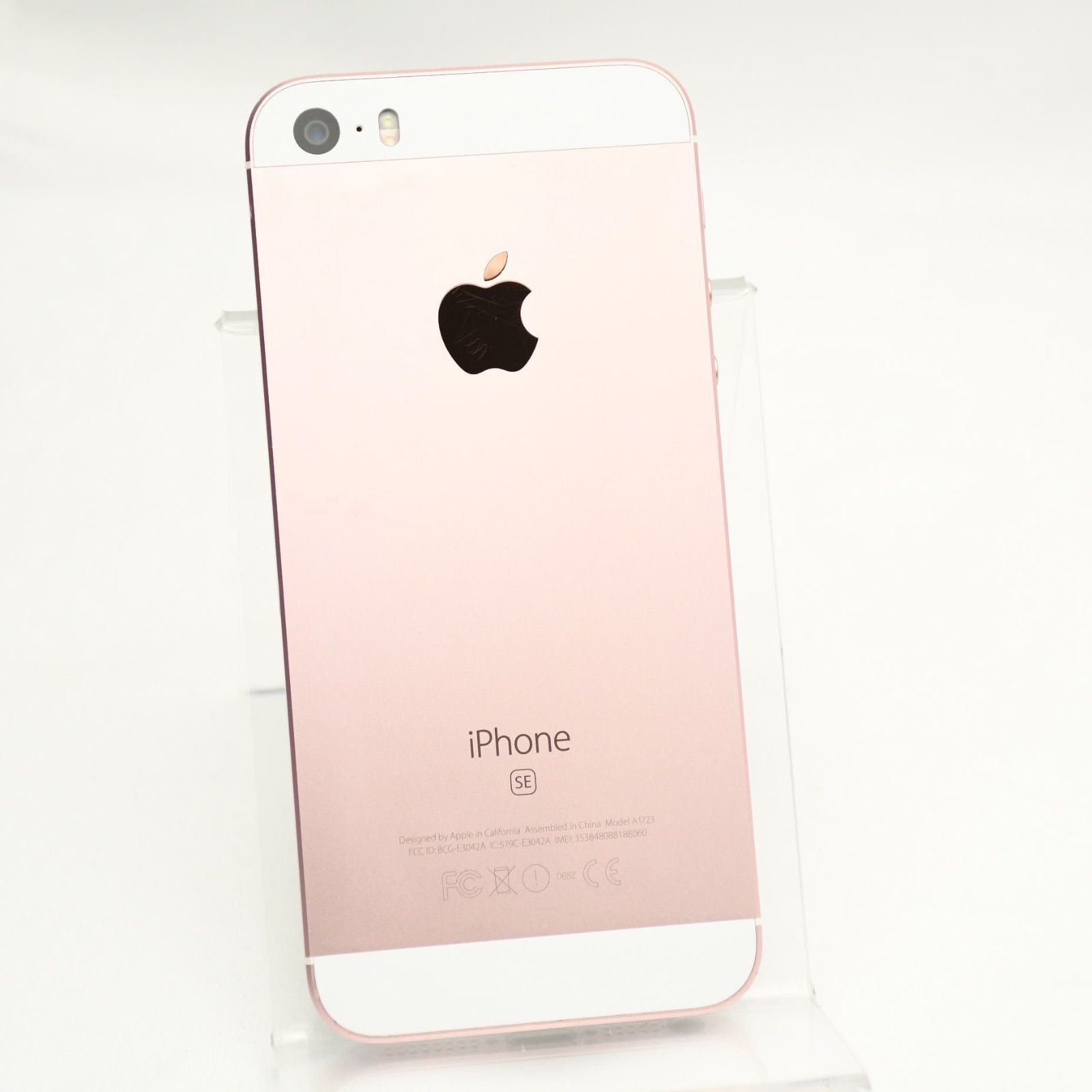 液晶美品】SIMフリー iPhone SE 32GB ローズゴールド - メルカリ
