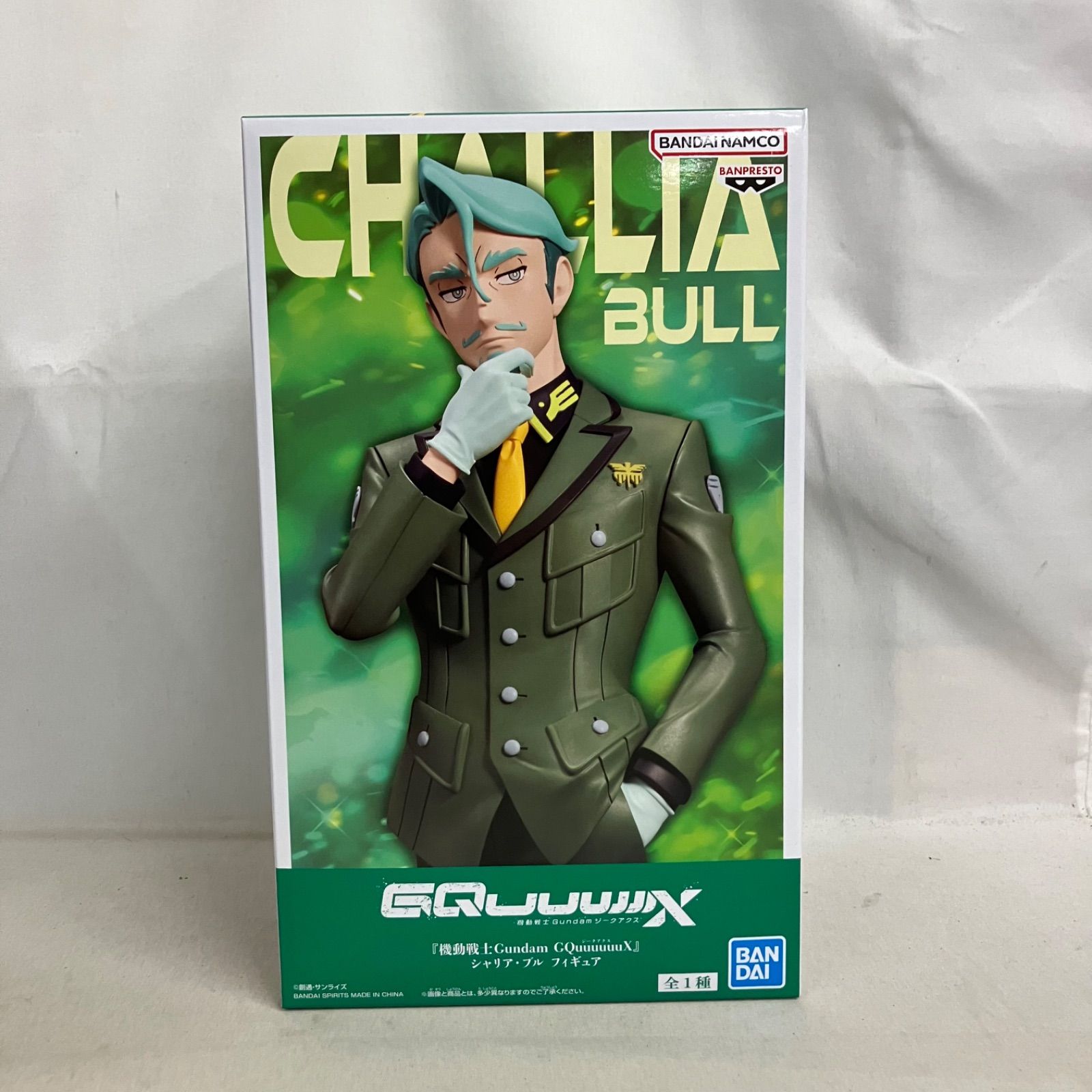 未開封 機動戦士ガンダム ジークアクス シャリア・ブル フィギュア 6個 未開封 機動戦士ガンダム ジークアクス シャリア・ブル フィギュア 6個
