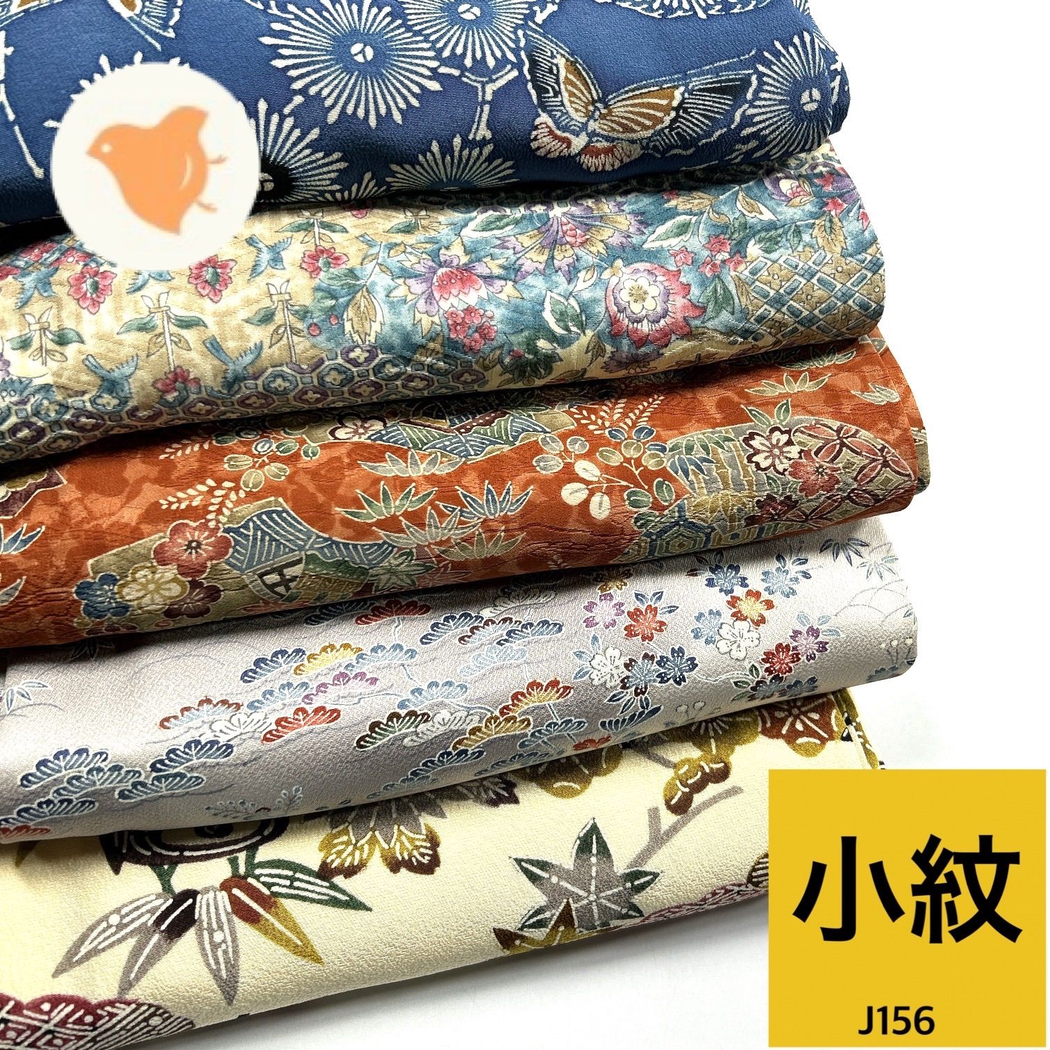 小紋 5枚 正絹 着物まとめ売り【J156】同梱購入歓迎 リメイク用 着付け