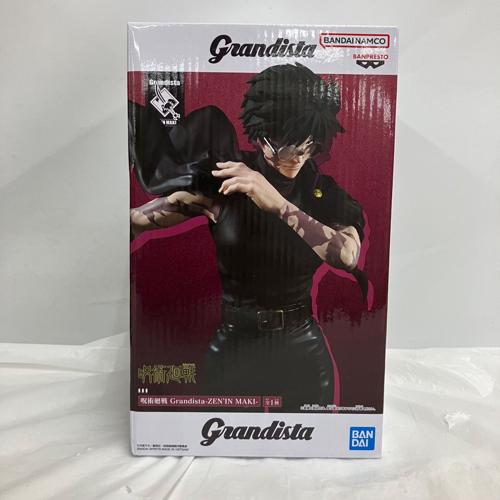未開封 呪術廻戦 Grandista フィギュア 禪院真希 5個セット LF9569