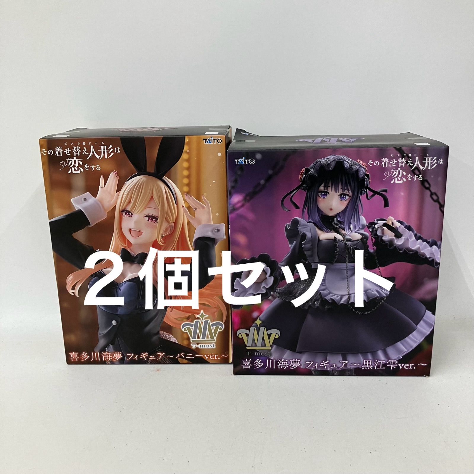 新品未開封 その着せ替え人形は恋をする まとめ売りフィギュア 8体セット 未開封 その着せ替え人形は恋をする T most 喜多川海夢 バニーver 黒江
