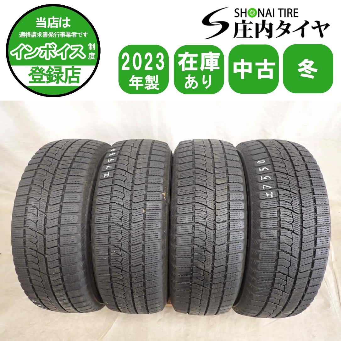②社外アルミ 195/65Ｒ15 ノア ヴォクシー エスクァイア ステップワゴン 冬4本SET 会社宛 送料無料 195/65R15 91Q トーヨー オブザーブ GIZ2