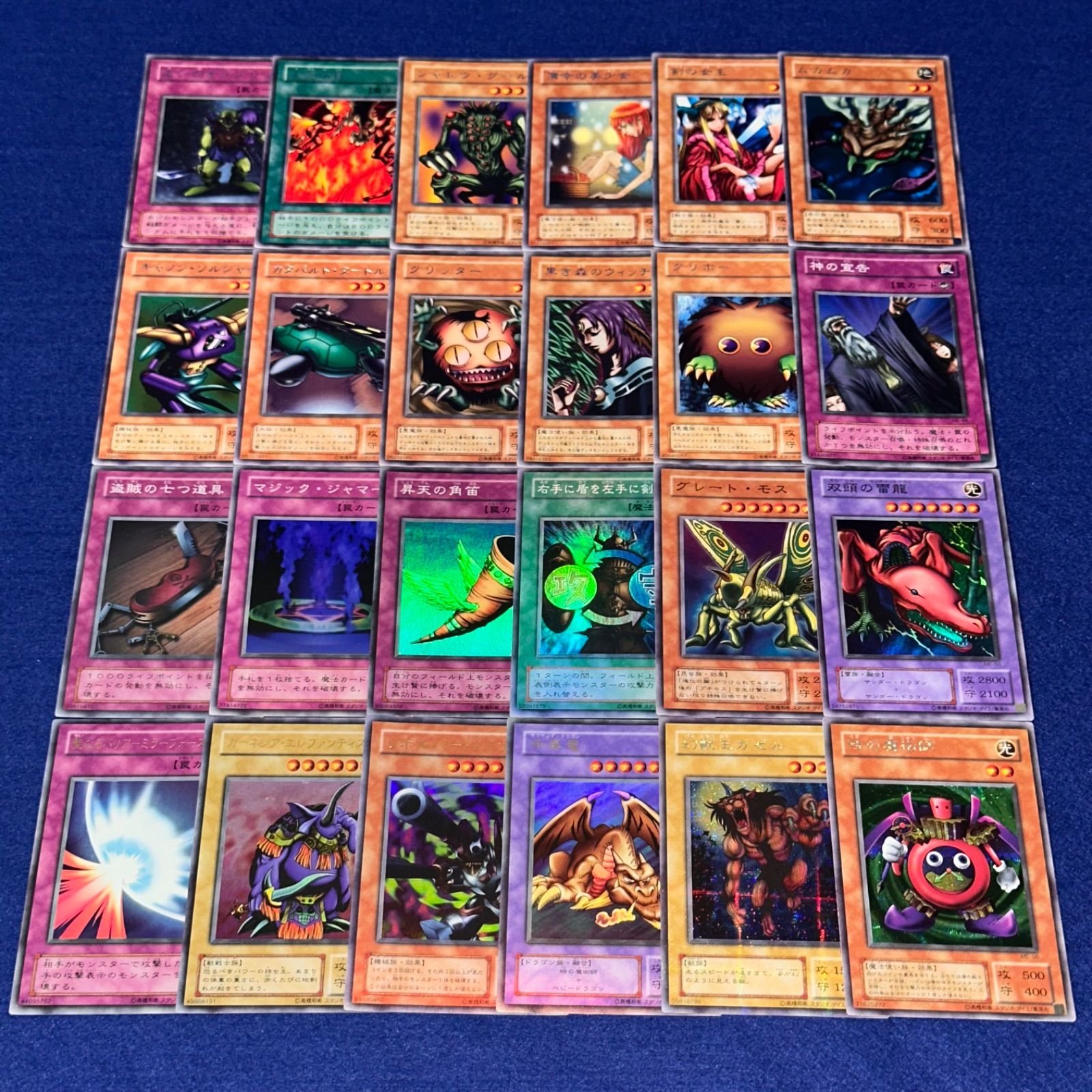 遊戯王 yn60 2期 鋼鉄の襲撃者 字レア以上フルコンプ まとめ 11枚 ME