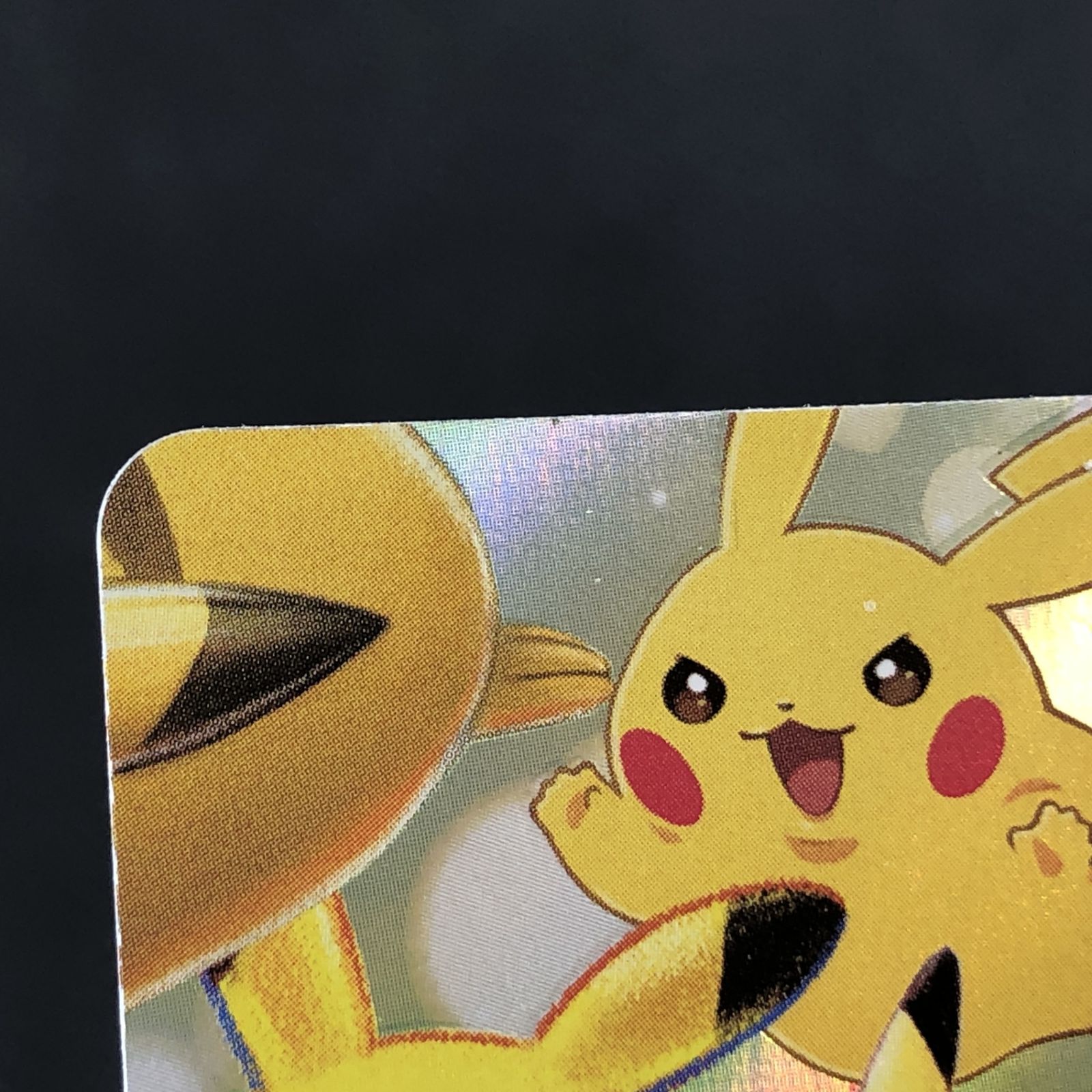 ☆ポケモンカードゲーム 拡張パック「25th アニバーサリーコレクション