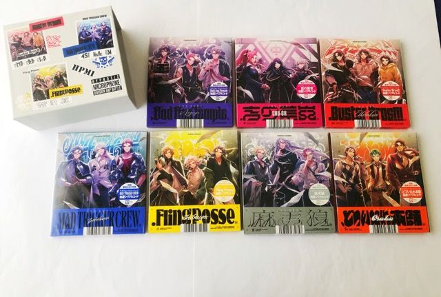 ヒプノシスマイク ーDivision Rap Battleー」初回仕様 全7巻セット
