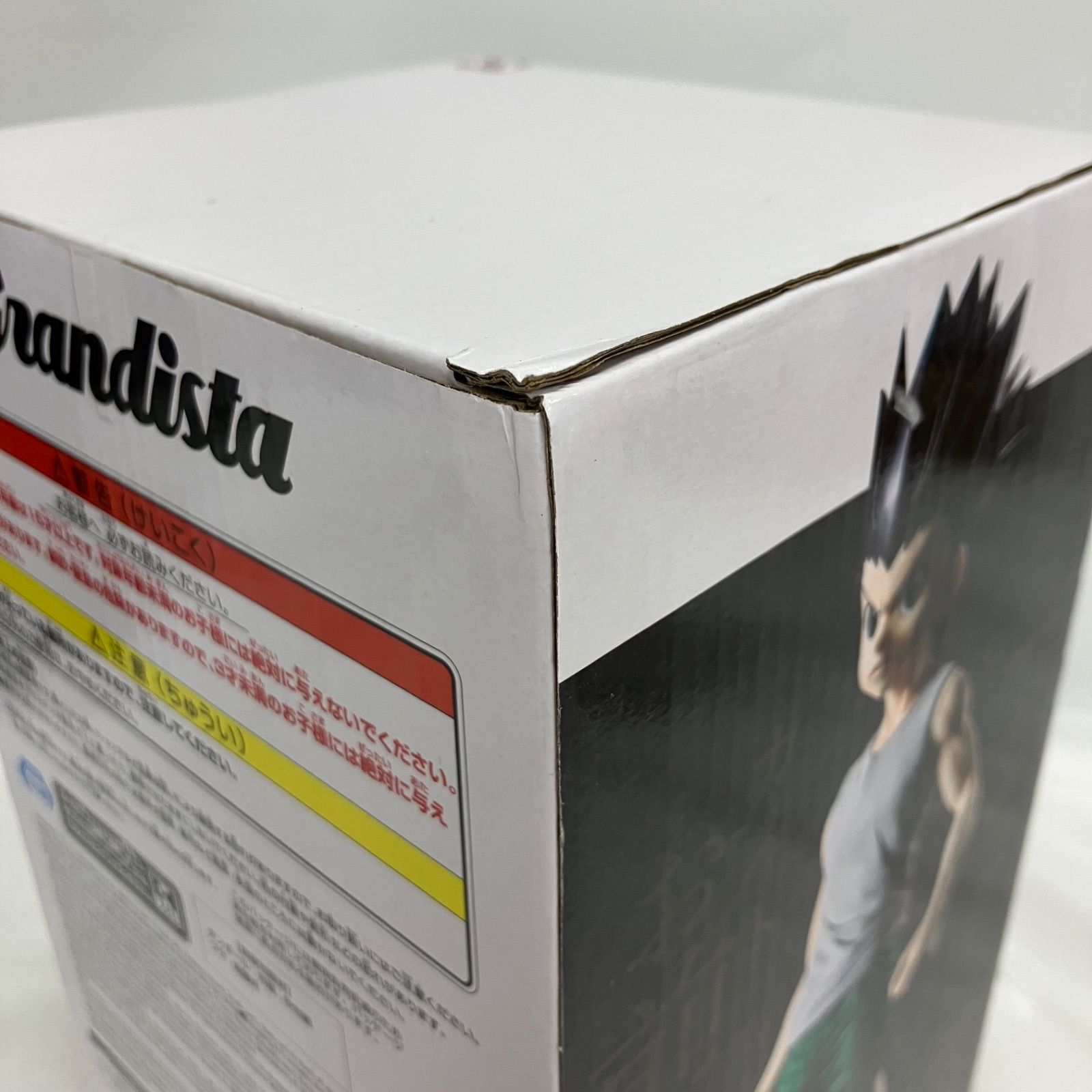 未開封 HUNTER×HUNTER Grandista フィギュア ゴン 5個セット LF9570