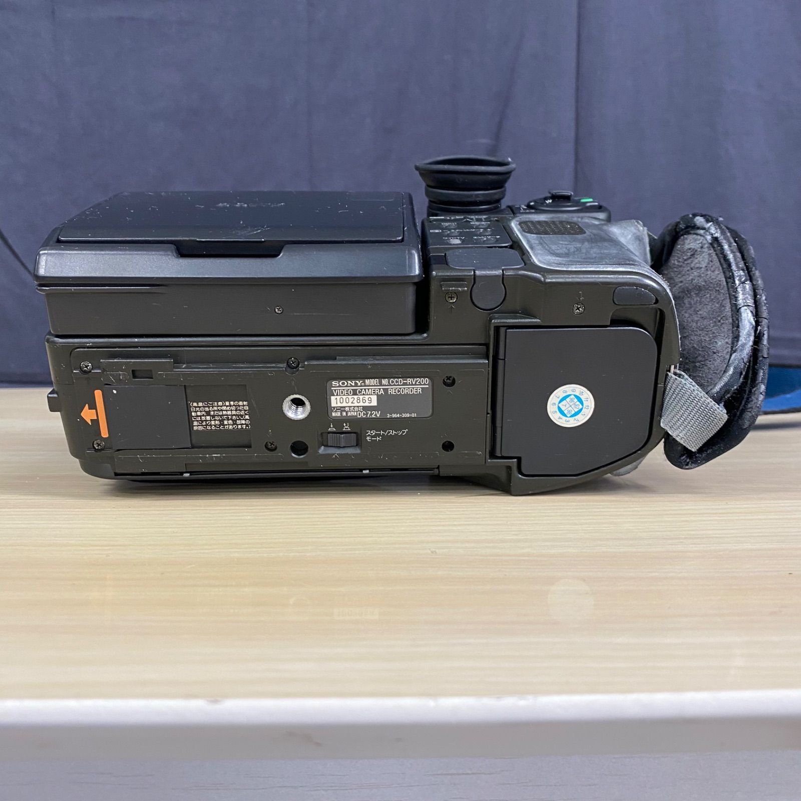 M【値下げ交渉可能】SONY ソニー 8ミリビデオカメラ Handycam video