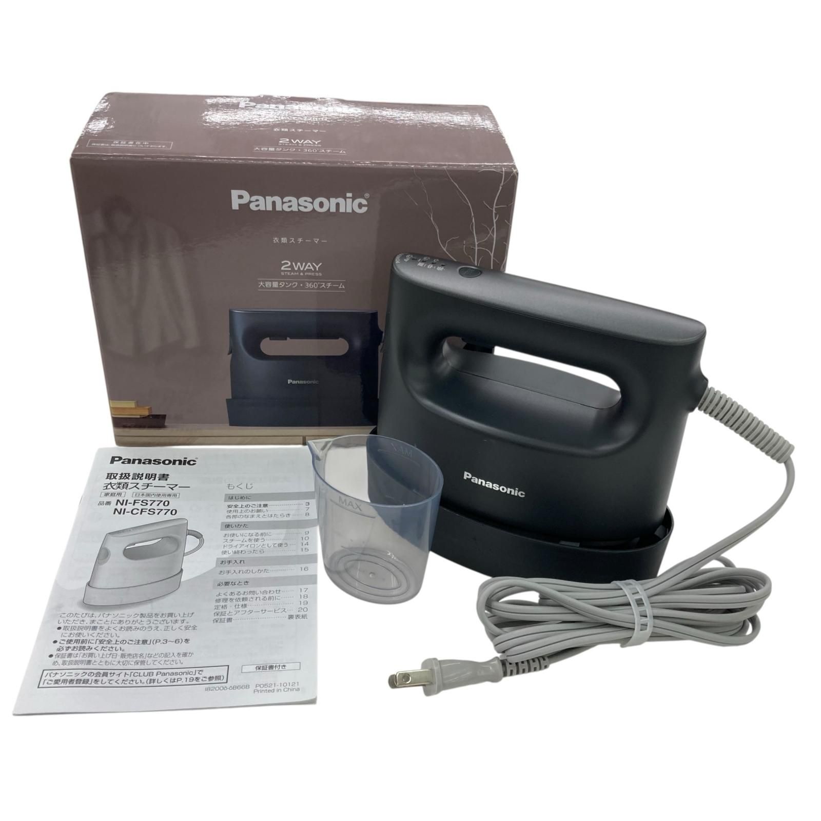186000 通電確認のみ Panasonic パナソニック 2WAY 衣類スチーマー NI