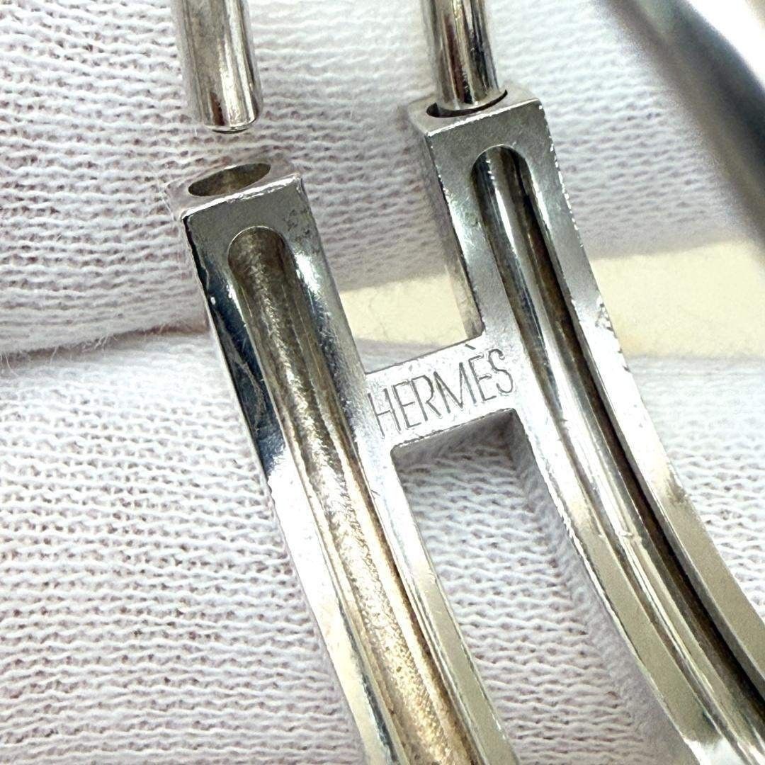 HERMES エルメス ヘラクレス キーリング シルバー SV925 Hモチーフ