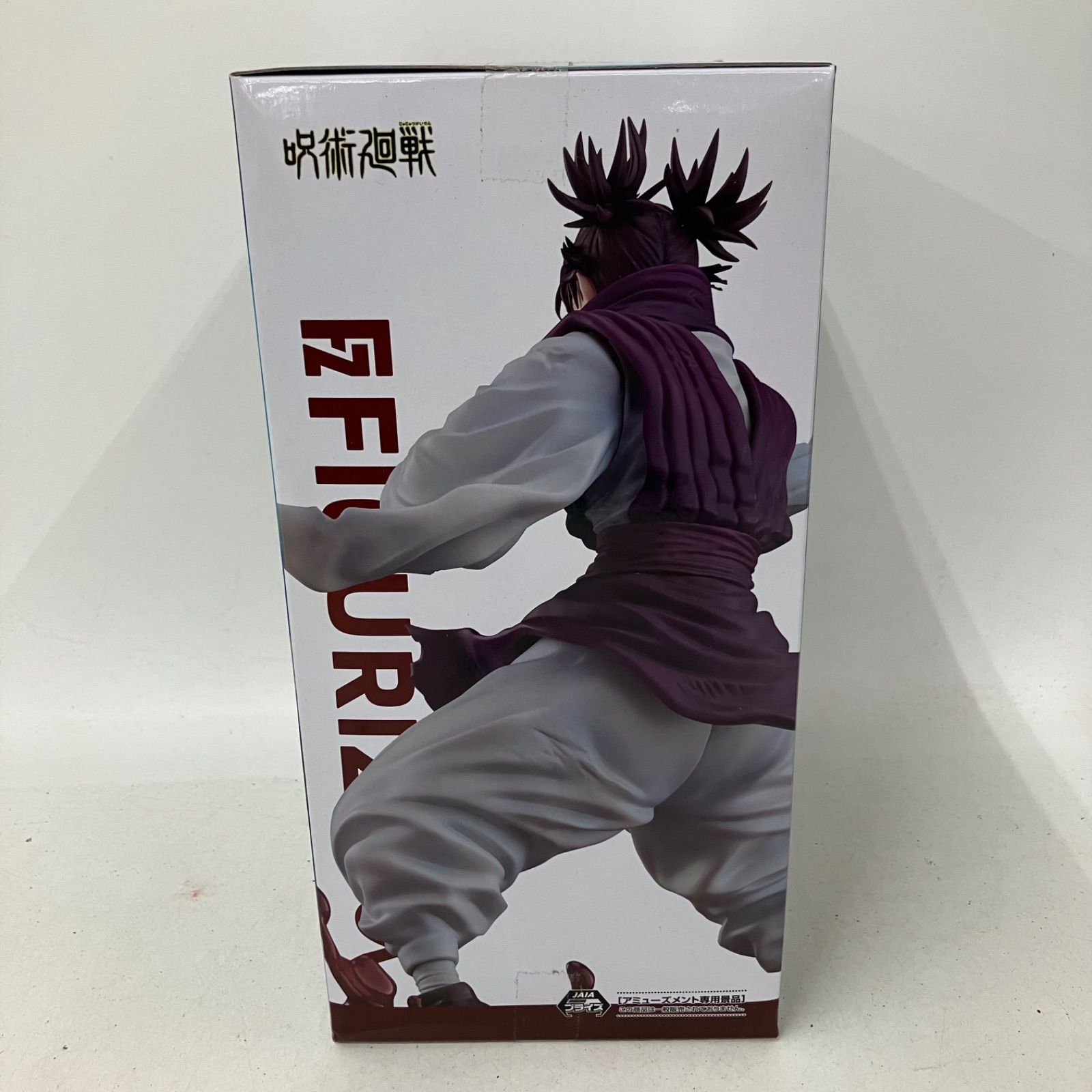 未開封 呪術廻戦 FIGURIZMα 脹相 赫鱗躍動 載 フィギュア LF9551 f101