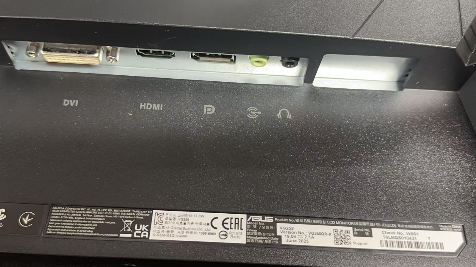 ASUS VG258QR-R 24.5インチ ゲーミングモニター 中古 - メルカリ