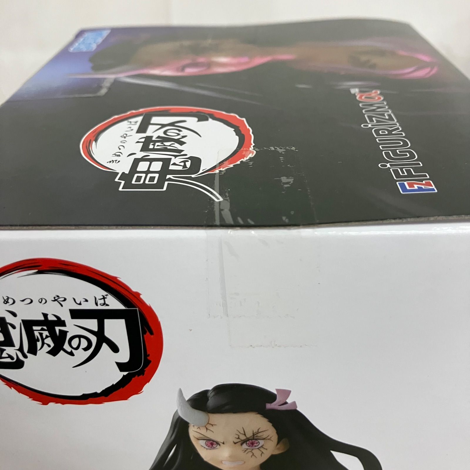 未開封 鬼滅の刃 FIGURIZMα 竈門禰󠄀豆子 鬼化進行時 フィギュア 6個