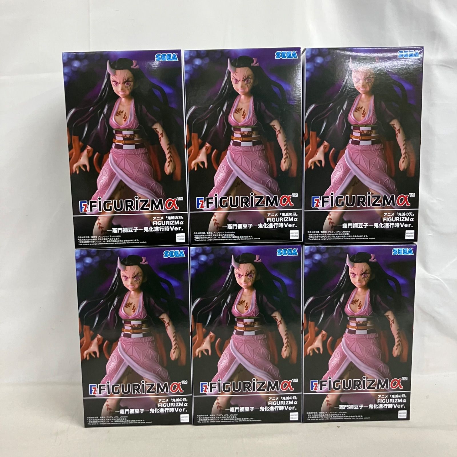 未開封 鬼滅の刃 FIGURIZMα 竈門禰󠄀豆子 鬼化進行時 フィギュア 6個