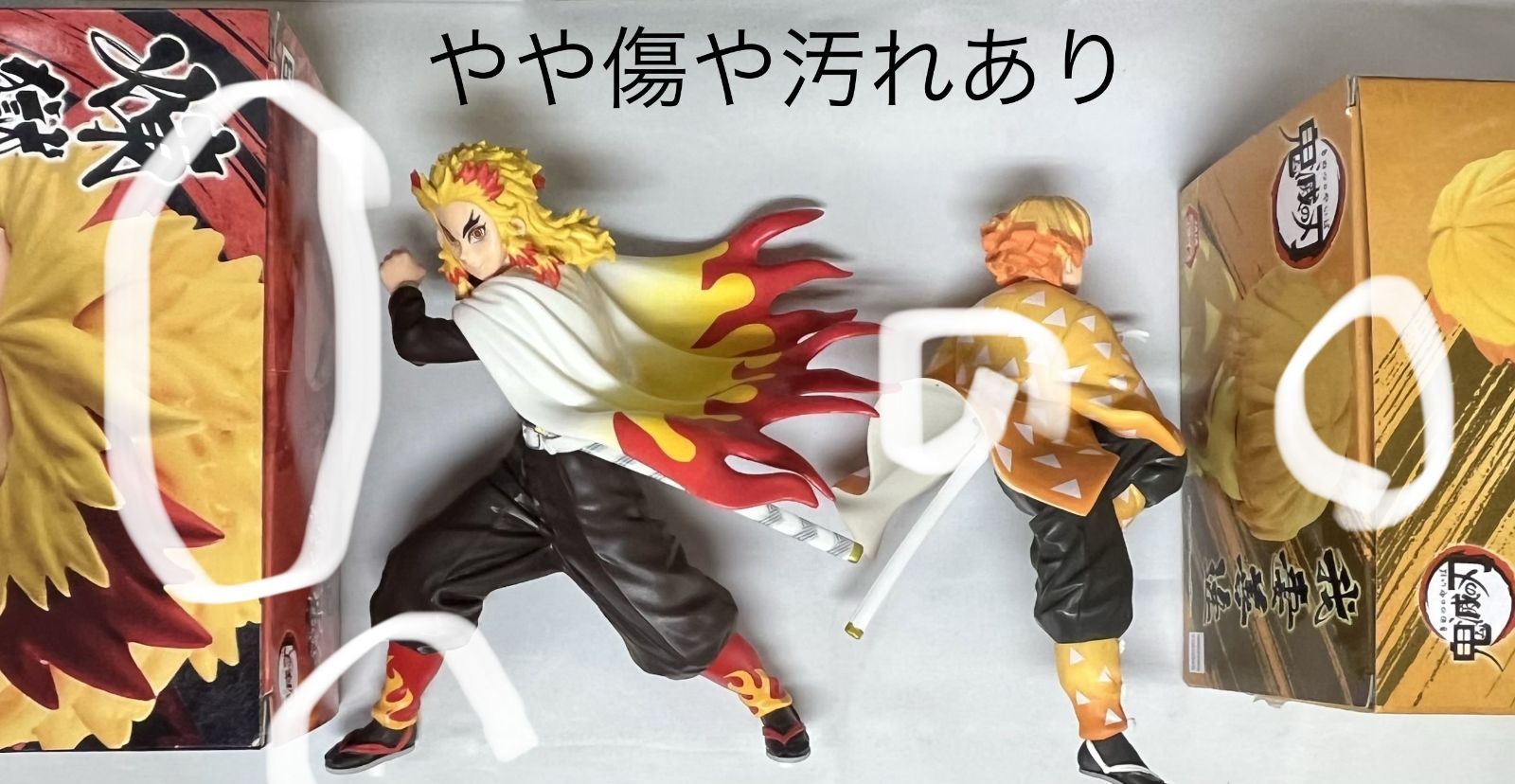 鬼滅の刃 フィギュア 18種セット まとめ売り - メルカリ