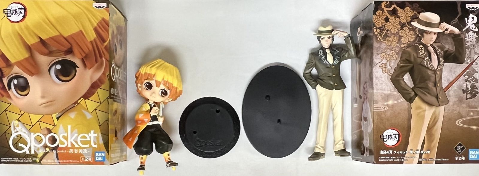 鬼滅の刃 フィギュア 18種セット まとめ売り - メルカリ