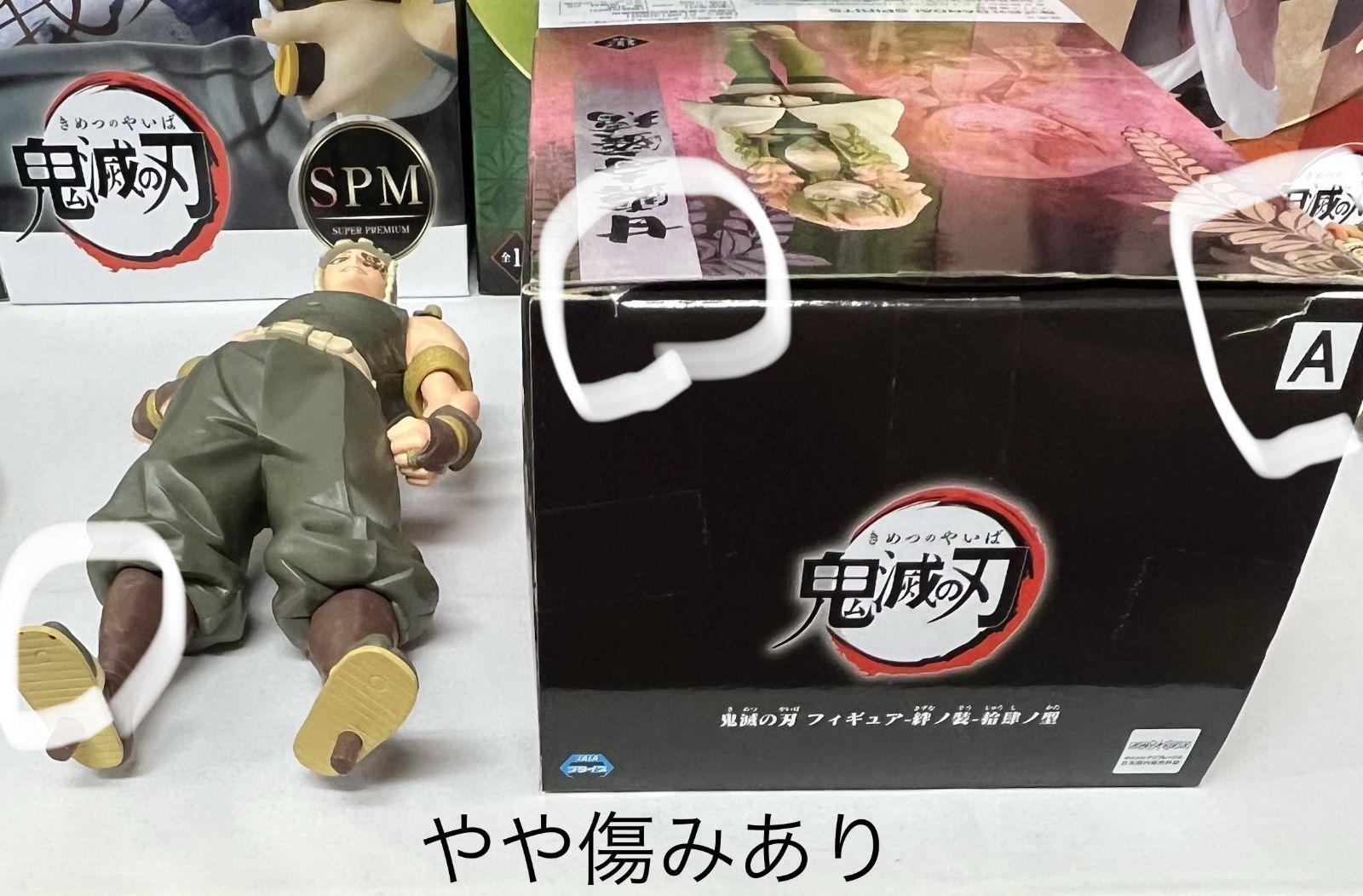 鬼滅の刃 フィギュア 18種セット まとめ売り - メルカリ