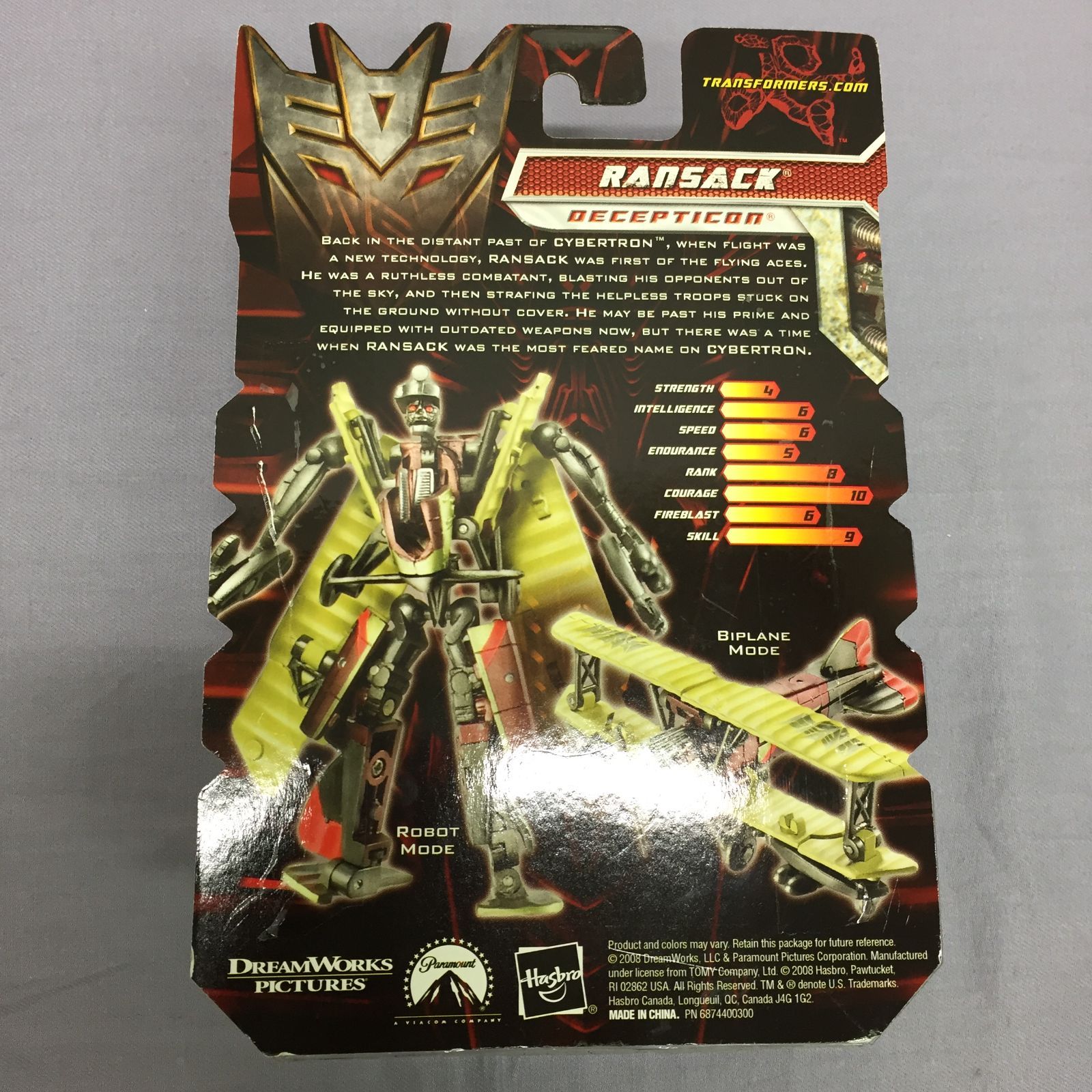 トランスフォーマー リベンジ RD-09 ランサック 複葉機型 フィギュア