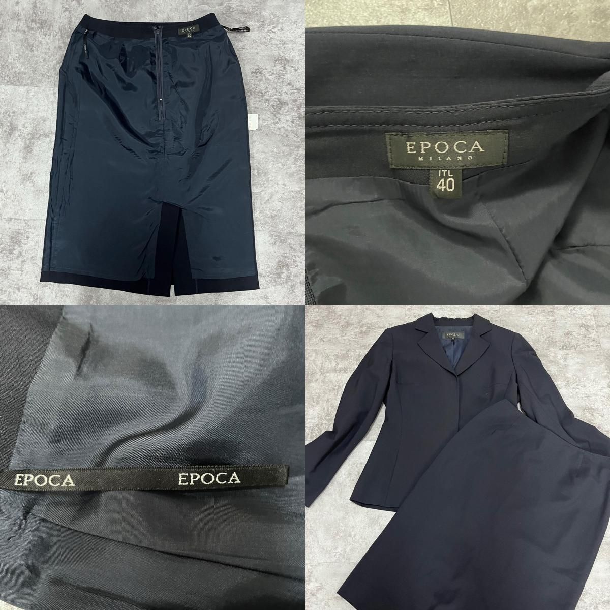 EPOCA】エポカ スカートスーツ セットアップ テーラードジャケット